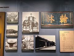 -北京鲁迅博物馆(北京新文化运动纪念馆鲁博馆区)
