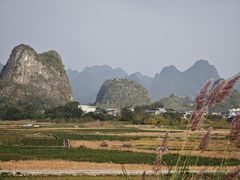 -Club Med地中海俱乐部·桂林度假村