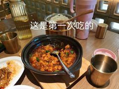 -辛香汇·现炒川菜(小寨原力场-西北首店)