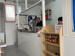 -巧手馄饨(箍桶巷店)