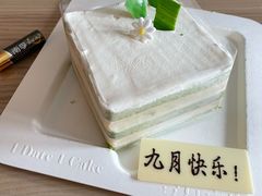 榴莲斑斓-壹点壹客·生日蛋糕(南山店)