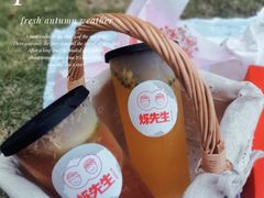 -烁先生披萨·儿童餐下午茶(河南岸店)