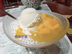 -仁信老铺(嘉信店)