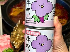 -蜀大侠火锅(总府路店)