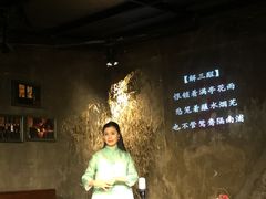 -半度雨棚(莫干山路店)