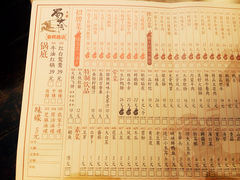 -蜀大侠火锅(春熙路店)