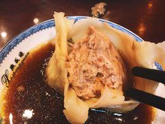 -熙盛源(凤凰街店)