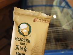 -小白桦西餐厅