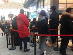 -月枫堂(长春这有山店)