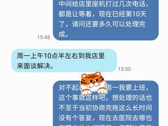 -街角等你.大连海鲜烧烤.经典铁板海鲜串(西安路店)