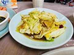 手撕包菜-阿杰臻选海鲜饭店(普陀山店)