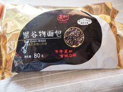 -百年义利(甜水园东里店)