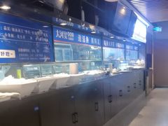 -大河宴·椒麻鱼火锅(北京路中和美食街店)