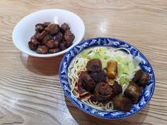 -窦记抓面(西关大街店)