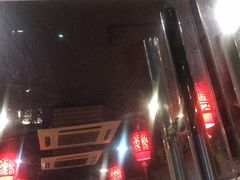 -遵义虾子卢四羊肉粉(大沽路店)
