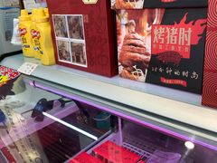 -天福号(前门店)