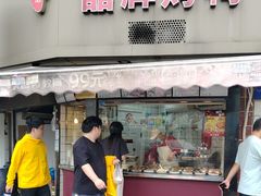 -晶牌烤鸭(延吉东路557弄小区店)