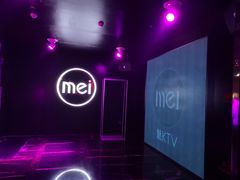 -魅KTV(北京望京万科时代中心店)