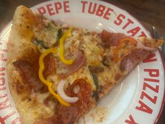 -Tubestation站点比萨(高新万达ONE店)