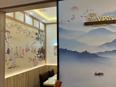 包房-本达人海鲜烧烤·朝鲜族风味(发展店)