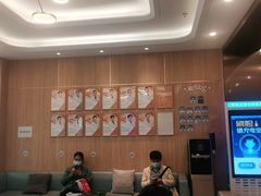 -上海仁爱医院