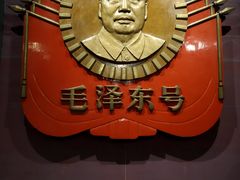 -中国铁道博物馆(正阳门馆)