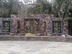 -龙达温泉生态城