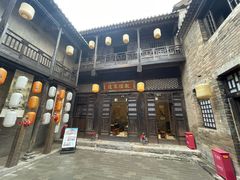 -砥洎城