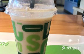 High-Fiber Fruit Smoothie