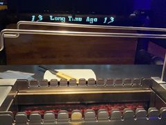 -很久以前羊肉串(清河店)
