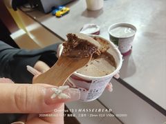 -亚龙湾喜来登·美景台大堂吧