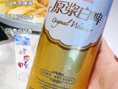 燕京白啤-川府宴语烤鱼川菜家常菜(梨园店)