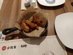 -必胜客(金华福华店)