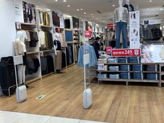 -优衣库(北京枫蓝国际广场店)