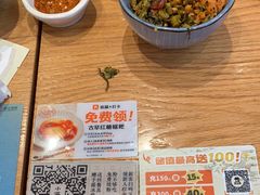 -小满手工粉(上海维璟广场店)