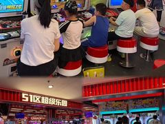 -鹏欣水游城