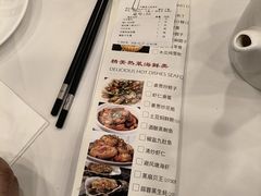 -一品粤珍轩(吴中路店)