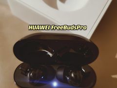 -华为授权体验店(天汇广场)