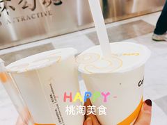 -CoCo都可(天虹广场)