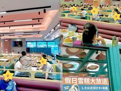 -香港深仔记茶餐厅(东门店)