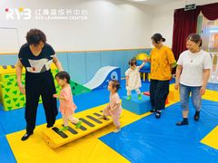-红黄蓝成长中心•婴幼儿早教•托育(南山京基百纳广场店)