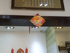 -凤城礼记鱼翅海鲜酒家(新马路总店)