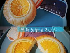 柳橙奶酪布里欧-Miette制菓所