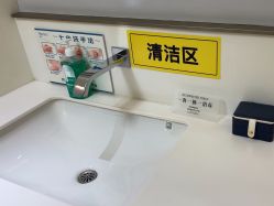 -北京博泽医疗美容门诊部