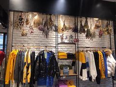 -izzue(合生汇店)