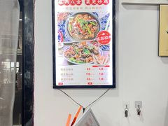 -八两八金·莱芜特色炒鸡(市南漳浦路店)