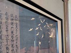 -眉州东坡(石景山店)