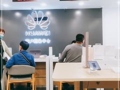 -华为授权服务中心(亚运村洛克时代)
