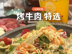 -御牛道日式烤肉料理(杭州万象城店)