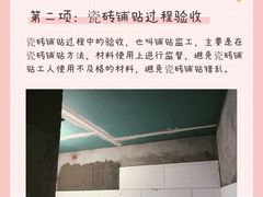 -研筑国际设计事务所(总店)